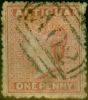 Valuable Postage Stamp from Antigua 1864 1d Dull Rose SG6 Fine Used (2)
