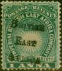 Collectible Postage Stamp from B.E.A. KUT 1895 1a Blue-Green SG34 Good Mtd Mint