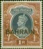 Rare Postage Stamp from Bahrain 1940 1R Grey & Red-Brown SG32 Fine VLMM