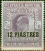 Rare Postage Stamp British Levant 1912 12pi on 2s6d Dull Greyish Purple SG33a Fine MM