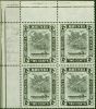 Rare Postage Stamp from Brunei 1951 2c Black SG80ac Redrawn Clouds in a Good MNH Corner Block of 4
