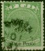 Fiji 1877 2d on 3d Yellow-Green SG32 Laid Paper Fine Used . Queen Victoria (1840-1901) Used Stamps