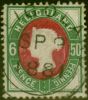Valuable Postage Stamp Heligoland 1875 50pf (6d) Rose & Green SG17 Fine Used