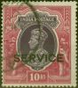 Collectible Postage Stamp from India 1939 10R Purple & Claret SG0138 Fine Used