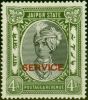 Collectible Postage Stamp from Jalpur State 1937 4a Black & Grey-Green SG020 V.F & Fresh LMM Clear White Gum