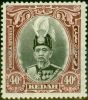 Valuable Postage Stamp from Kedah 1937 40c Black & Purple SG64 Fine Lightly Mtd Mint