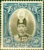Collectible Postage Stamp from Kedah 1937 50c Brown & Blue SG65 Fine Mtd Mint