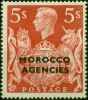 Morocco Agencies 1949 5s Red SG93Var 'Inverted T Guide Mark in Hair' V.F MNH  King George VI (1936-1952) Collectible Stamps