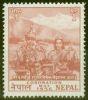 Collectible Postage Stamp from Nepal 1956 Coronation 1R Venetian Red SG101 V.F MNH