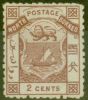 Old Postage Stamp from North Borneo 1883 2c Red Brown SG1 Fine Mtd Mint Stamp
