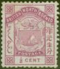 Rare Postage Stamp from North Borneo 1886 1/2c Magenta SG34 P.12 Fine Unused