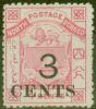 Rare Postage Stamp from North Borneo 1886 3c on 4c Pink SG18 Fine & Fresh Mtd Mint