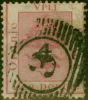 Rare Postage Stamp Orange Free State 1877 4d on 6d Rose SG13 Type d Fine Used Stamp