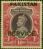 Old Postage Stamp from Pakistan 1947 10R Purple & Claret SG013Var Provisional Opt Fine LMM