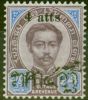 Rare Postage Stamp from Siam 1892 4a on 24a Purple & Blue SG33 V.F Very Lightly Mtd Mint