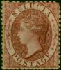Valuable Postage Stamp St Lucia 1863 (1d) Lake SG5 Fine Unused