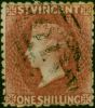 Collectible Postage Stamp St Vincent 1872 1s Deep Rose-Red SG17 Fine Used (2)