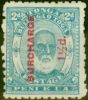 Valuable Postage Stamp Tonga 1895 1 1/2d on 2d Pale Blue SG26b P.12 x 11 Fine Unused