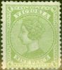 Rare Postage Stamp from Victoria 1892 9d Apple-Green SG319 Fine Mtd Mint (2)