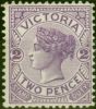 Collectible Postage Stamp Victoria 1895 2d Violet SG314d Fine MM