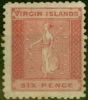 Old Postage Stamp Virgin Islands 1866 6d Rose SG3a 'Large V in Virgin' Fine MM
