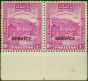Rare Postage Stamp from Pakistan 1951 10R Magenta SG026a P.12 V.F MNH Pair
