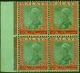 Valuable Postage Stamp Selangor 1936 $5 Green & Red-Emerald SG85 Fine MNH Block of 4