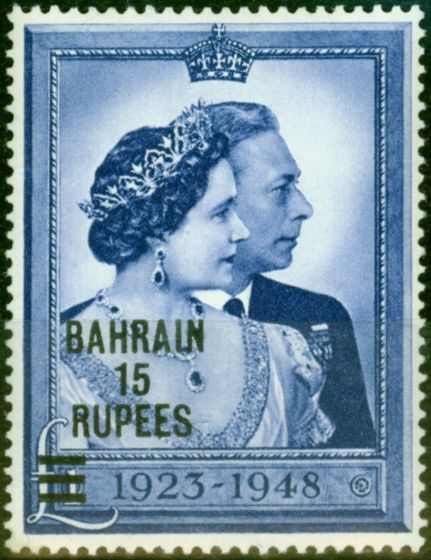 Bahrain 1948 RSW 15R on ú1 Blue SG62 Very Fine MNH King George VI (1936-1952) Collectible Royal Silver Wedding Stamp Sets