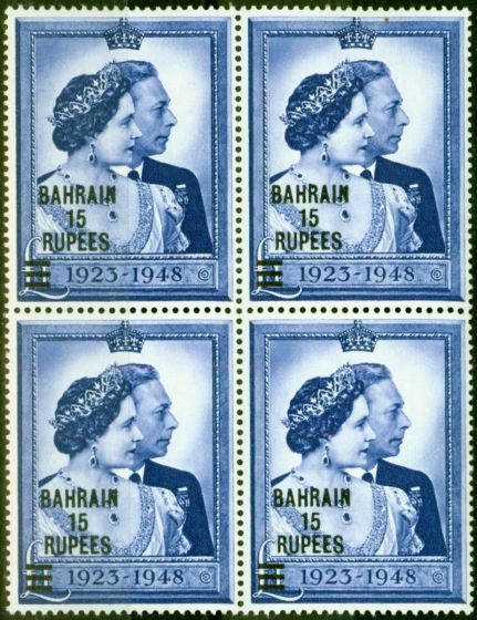 Bahrain 1948 RSW 15R on £1 Blue SG62 Very Fine MNH Block of 4 King George VI (1936-1952) Collectible Royal Silver Wedding Stamp Sets