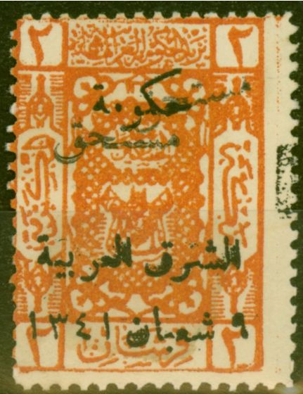 Collectible Postage Stamp from Transjordan 1923 2p Orange SGD115ba Due Double One Diagonal Fine Mtd Mint