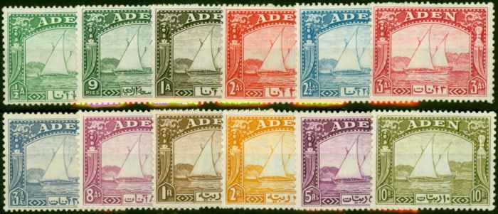 Aden 1937 Set of 12 SG1-12 V.F VLMM & MNH King George VI (1936-1952) Valuable Stamps
