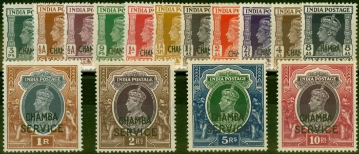 Valuable Postage Stamp Chamba 1940-43 Set of 15 SG072-086 Fine & Fresh MM