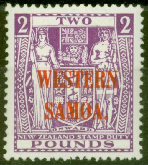 Rare Postage Stamp from Western Samoa 1942 £2 Brt Purple SG194c Wiggins Teape V.F Very Lightly Mtd Mint