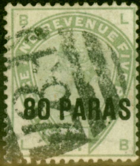 Collectible Postage Stamp from British Levant 1885 80pa on 5d Green SG2 Fine Used