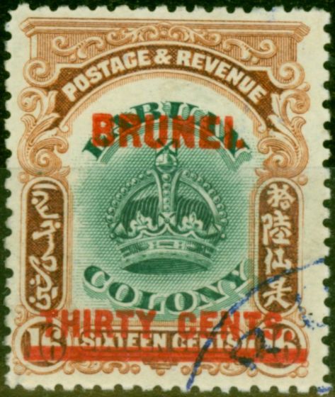 Old Postage Stamp from Brunei 1906 30c on 16c Green & Brown SG20 Very Fine Used