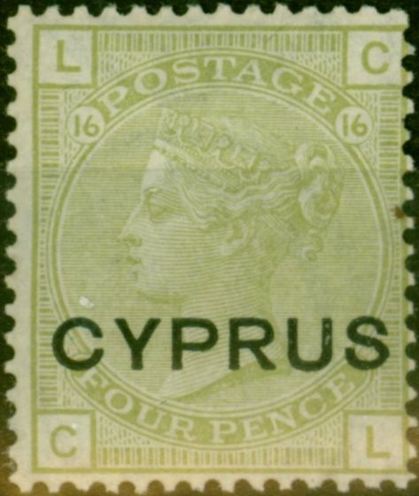 Rare Postage Stamp Cyprus 1880 4d Sage-Green SG4 Fine MM (2)