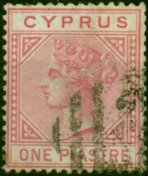 Cyprus 1881 1pi Rose SG12 Fine Used (4) Queen Victoria (1840-1901) Old Stamps