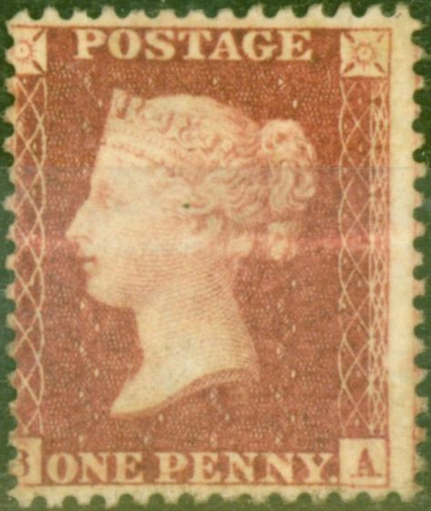 Valuable Postage Stamp from GB 1857 1d Rose-Red SG40wi Wmk Inverted Good Unused