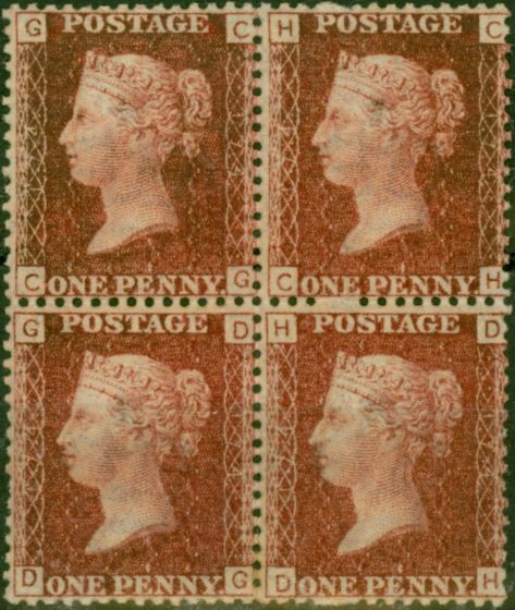 Old Postage Stamp GB 1864 1d Lake-Red SG43-44 Pl 174 Fine MNH & LMM Block of 4 (C-G, D-H)