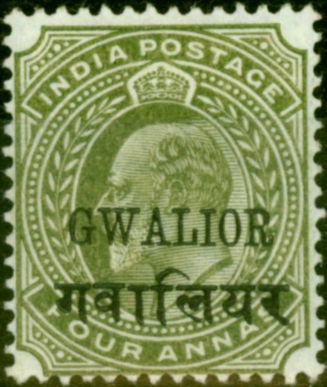 Rare Postage Stamp from Gwalior 1908 4a Pale Olive SG54fb Fine Lightly Mtd Mint