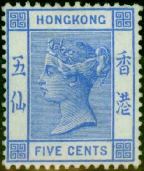 Old Postage Stamp Hong Kong 1882 5c Blue SG35a Fine & Fresh Unused
