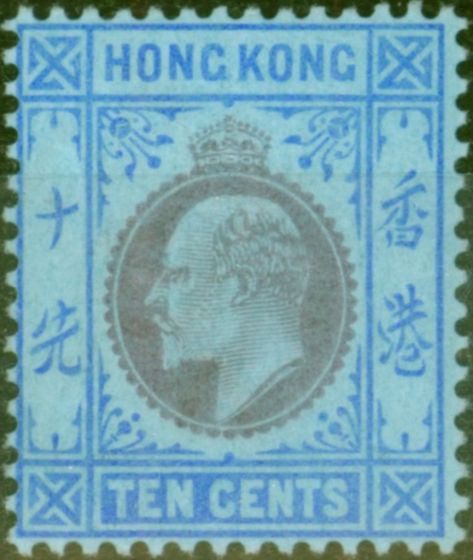 Old Postage Stamp from Hong Kong 1903 10c Purple & Blue-Blue SG67 Fine Lightly Mtd Mint