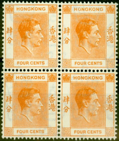 Rare Postage Stamp from Hong Kong 1945 4c Orange SG142a P.14.5 x 14 Very Fine MNH Block of 4