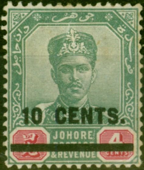 Old Postage Stamp Johore 1904 10c on 4c Green & Carmine SG59 Good MM