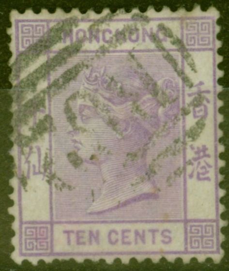 Valuable Postage Stamp from Hong Kong 1882 10c Dull Mauve SG36 Fine Used
