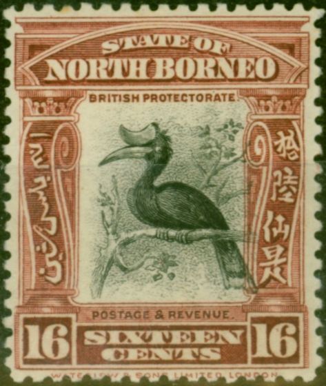 Old Postage Stamp North Borneo 1909 16c Brown-Lake SG174 Fine & Fresh VLMM