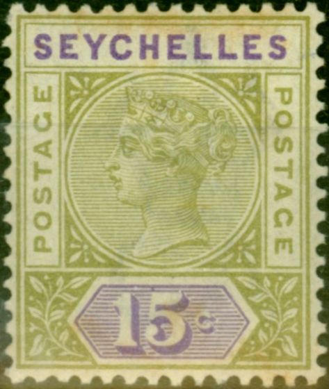 Valuable Postage Stamp Seychelles 1893 15c Sage-Green & Lilac SG24 Fine MM