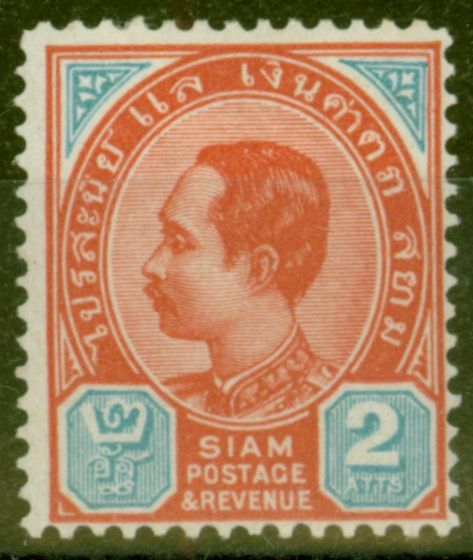 Collectible Postage Stamp from Siam 1904 2a Scarlet & Pale Blue SG69 Fine Lightly Mtd Mint