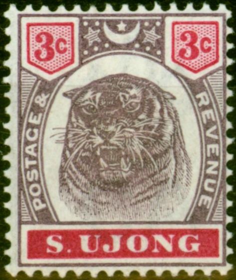 Old Postage Stamp from Sungei Ujong 1895 3c Dull Purple & Carmine SG55 Fine Lightly Mint Hinged