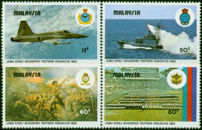 Malaysia 1983 Armed Forces Set of 4 SG267-270 V.F MNH  Queen Elizabeth II (1952-2022) Valuable Stamps
